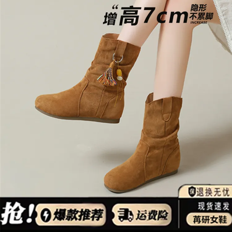 小个子内增高7cm复古勃肯短靴女2025秋冬褶皱堆堆短筒西部马丁靴