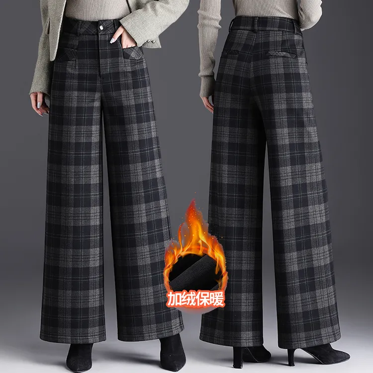 保暖加绒格纹裤冬季直筒休闲裤女高腰加厚时尚百搭毛呢格子阔腿裤