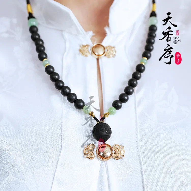 檀赐古香-天香序-孔圣香项链【设计师款】