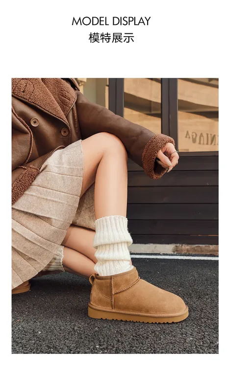 保暖防滑 百搭休闲 及踝 雪地靴 女款