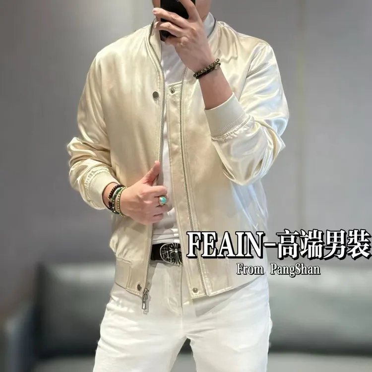 【100%真醋酸】高端男士进口重磅醋酸拉链领设计春款夹克外套5767