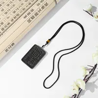 百香合香吉祥如意+挂绳