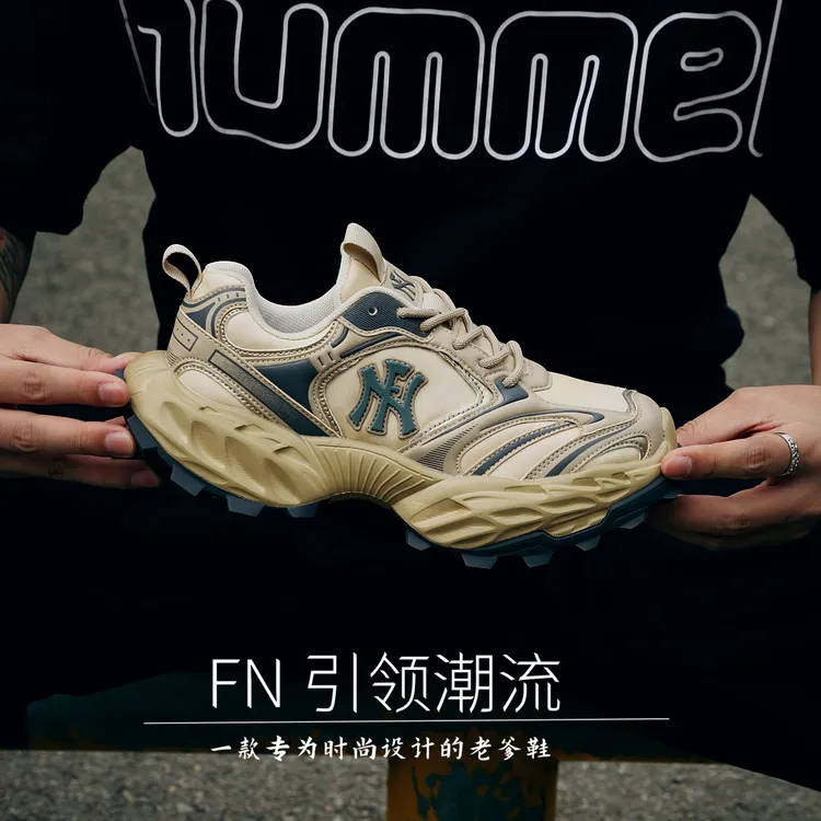 FN2025冬季【零下10度可穿】皮面保暖男士老钱风增高5cm潮流老爹鞋