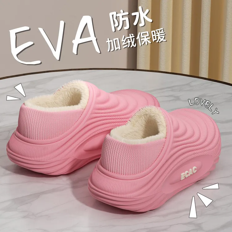 【ECAC】5.0cm增高防水外穿棉拖鞋女款2025新款爆款保暖情侣棉鞋男
