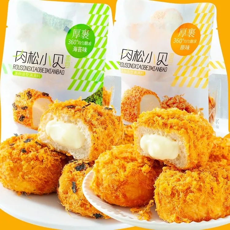 爆浆肉松小贝面包原味海苔肉松味零食宿舍整箱100g*4袋共16枚