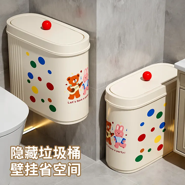 壁挂式垃圾桶家用客厅大号厨房卫生间厕所专用高端上档次带盖纸篓