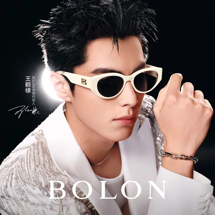 BOLON暴龙眼镜新品女猫眼个性明星同款遮阳镜BL3208