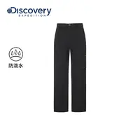 Discovery探索户外登山防泼水工装裤休闲直筒运动裤男25秋PT3I0