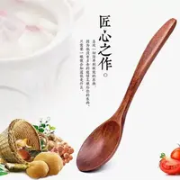 天然柯木勺外贸出口勺子