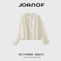 JOANOF时尚简约休闲春季长袖小众纽扣镂空刺绣醋酸衬衫AW0208
