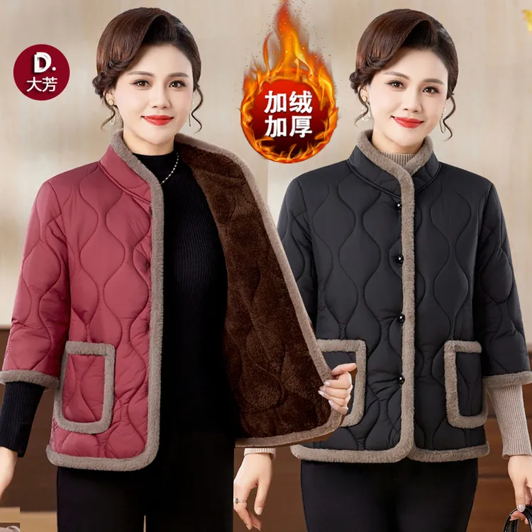 毛毛边立领七分袖棉衣中老年女装纯色外套妈妈装冬季加绒加厚棉袄