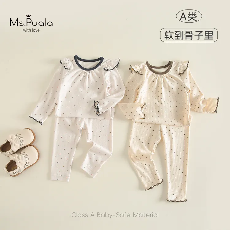 【Ms.Puala软到爆】童装婴幼儿女童秋季家居服套装小飞袖波点两件套