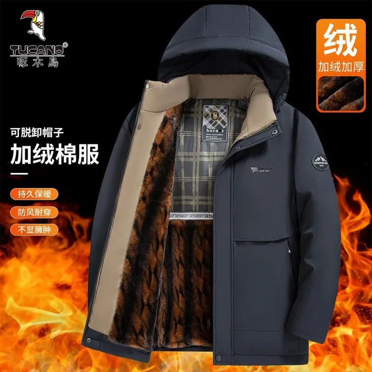 TUCANO/啄木鳥可拆卸帽冬季棉衣加厚棉袄加绒保暖棉服防寒外套男