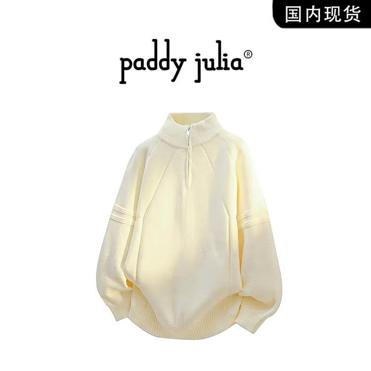 Paddy julia长袖针织衫毛衣男款秋季立领半拉链上衣休闲宽松男装