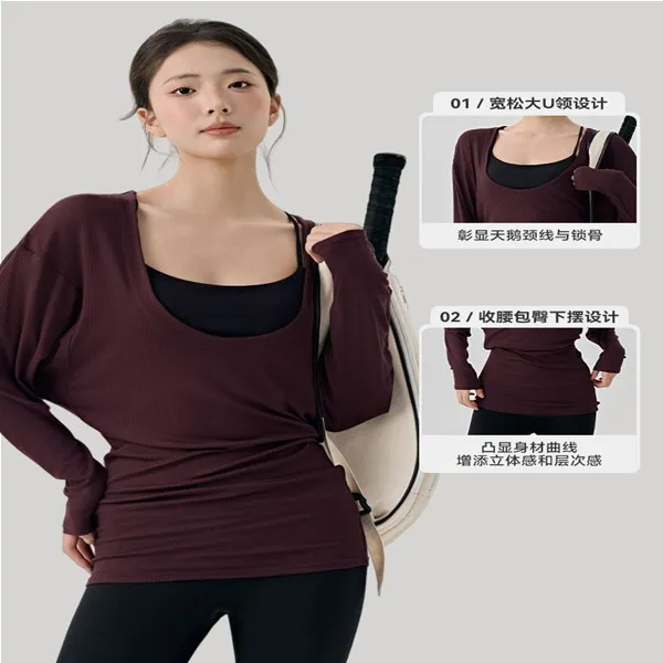 大U领普拉提训练运动罩衫女遮臀慵懒宽松健身长袖瑜伽服上衣t恤秋