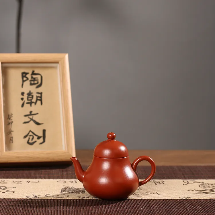 潮州功夫茶手拉壶朱泥思婷泡茶壶陶壶三杯工夫茶壶朱泥手工壶