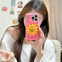 可爱卡通伸缩支架笑脸太阳花适用iPhone16硅胶手机壳15防摔立体13