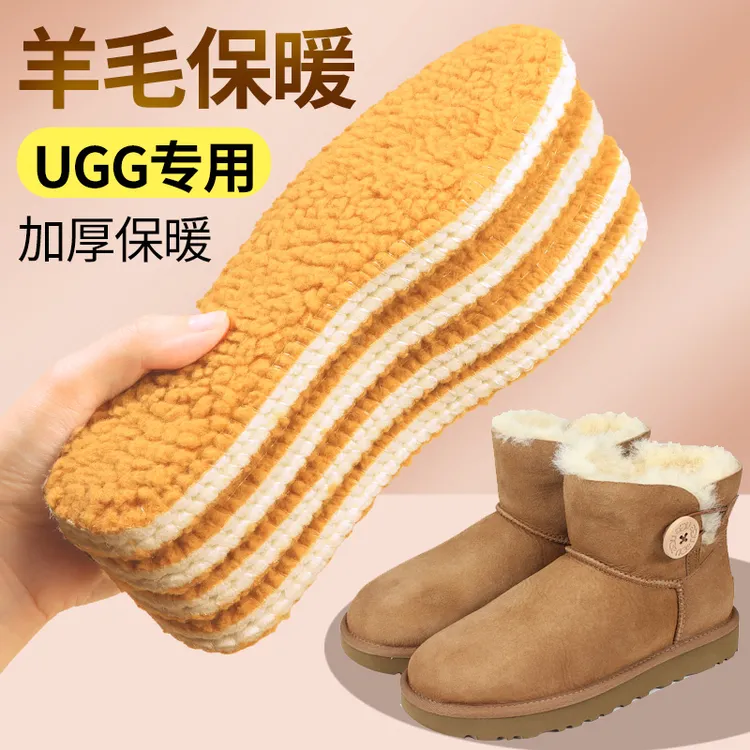 保暖鞋垫冬兔毛加绒加厚男女超软久站防痛吸汗防臭防寒踩屎感鞋垫