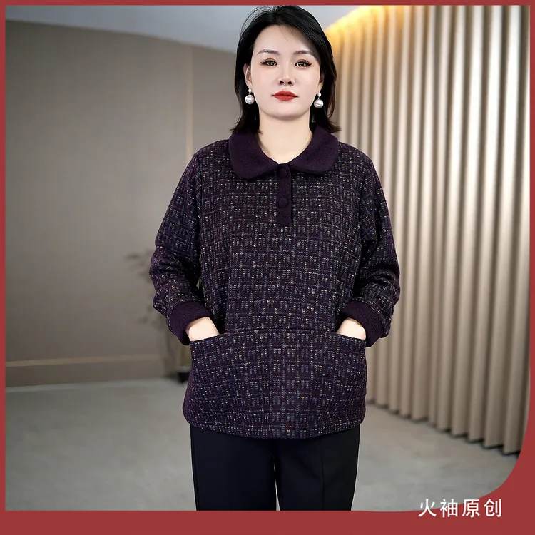 火袖G2138中老年女装娃娃领上衣女秋冬新款宽松保暖舒适毛绒小衫