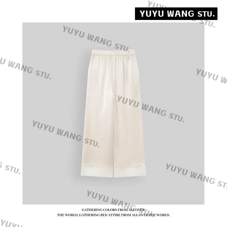 YUYU WANG【沁宜】 裤子 RBY2SX304