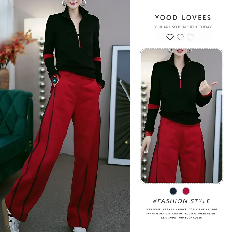 秋冬季减龄穿搭一整套设计感长袖黑红撞色长袖上衣直筒裤两件套装