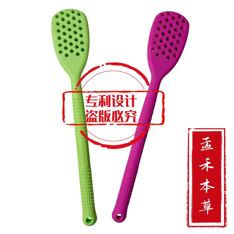 孟禾本草拍痧板硅胶经络拍拍打工具扣痧板拍痧掌拍打棒拍打专用