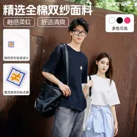 CANOTWAIT_陈伟霆WHIZLIMITED联名不规则口袋全棉短袖T恤柔软清爽