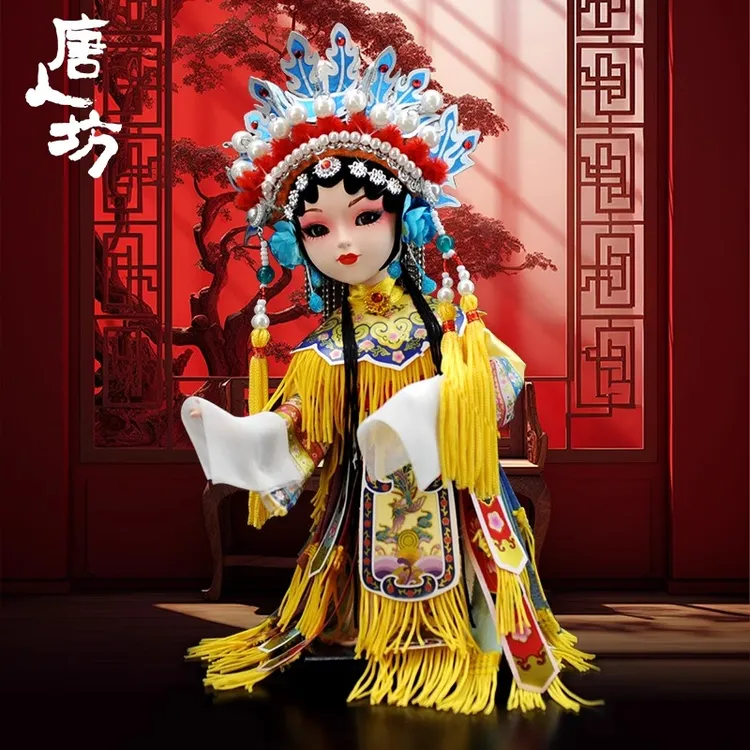 唐人坊北京绢人京剧人物摆件戏曲伴手礼绢人娃娃正版