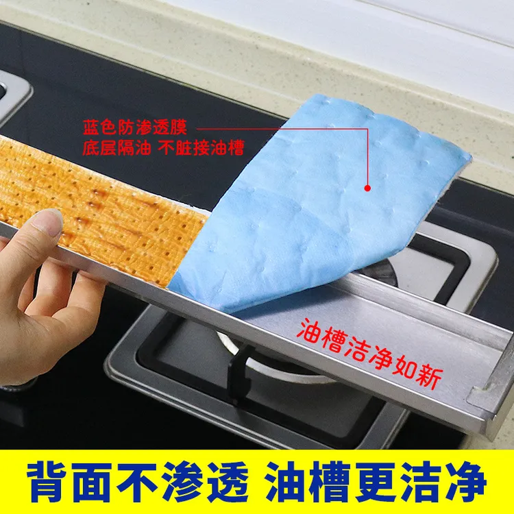 热销鱼鳞刨10*90热卖65