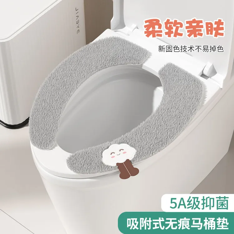 粘贴式马桶垫坐垫家用马桶贴马桶坐垫圈四季通用马桶垫子2025新款