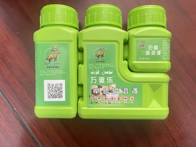 TUMAN KURT 混合型饲料