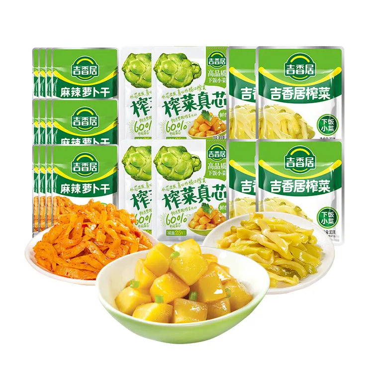 【到手20袋】吉香居榨菜真芯榨菜咸菜麻辣萝卜干即食下饭开味脆嫩