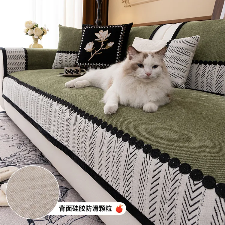 【萧邦】见初沙发垫布艺简约沙发盖巾防尘防猫抓盖布罩沙发座垫子