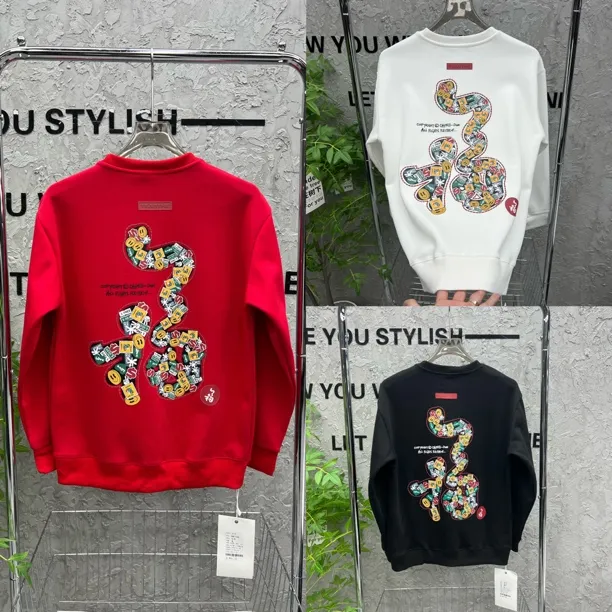 卫衣厚款秋冬印花长袖潮流男士上衣虎年春季秋季套头休闲时尚