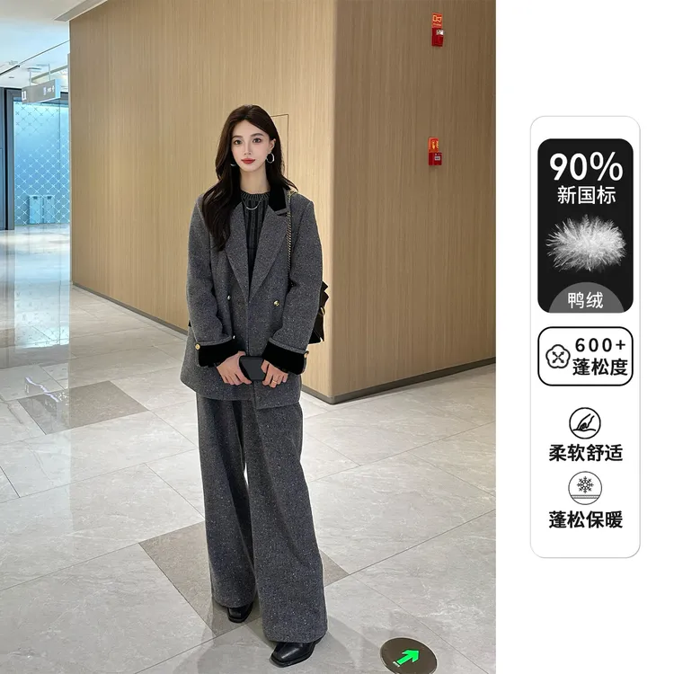 Liixu秋冬毛呢小西装加厚女羽绒90绒外套显瘦阔腿裤L58TZW5179