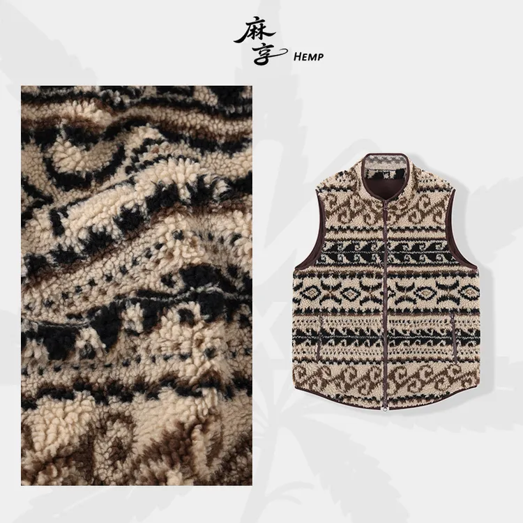 麻享【费尔岛提花摇粒绒马甲】气质时尚百搭立领马夹减龄FSY50966