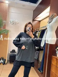 【说好随便穿穿】正肩显瘦真两件条纹（打底➕马甲退回需要一起退回）