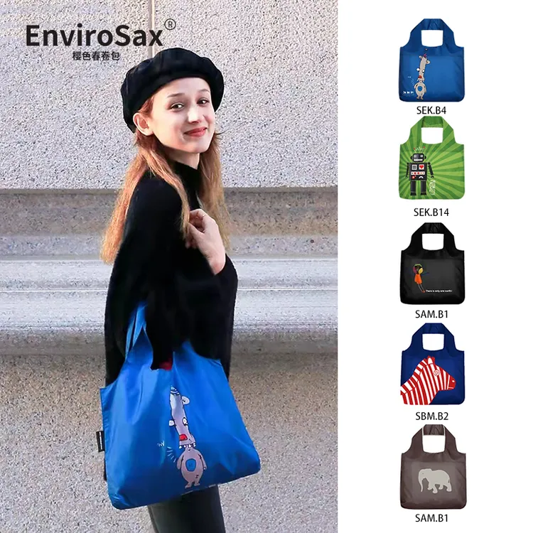 【飞飞专属】Envirosax澳洲春卷包时尚环保袋小号亲子购物袋