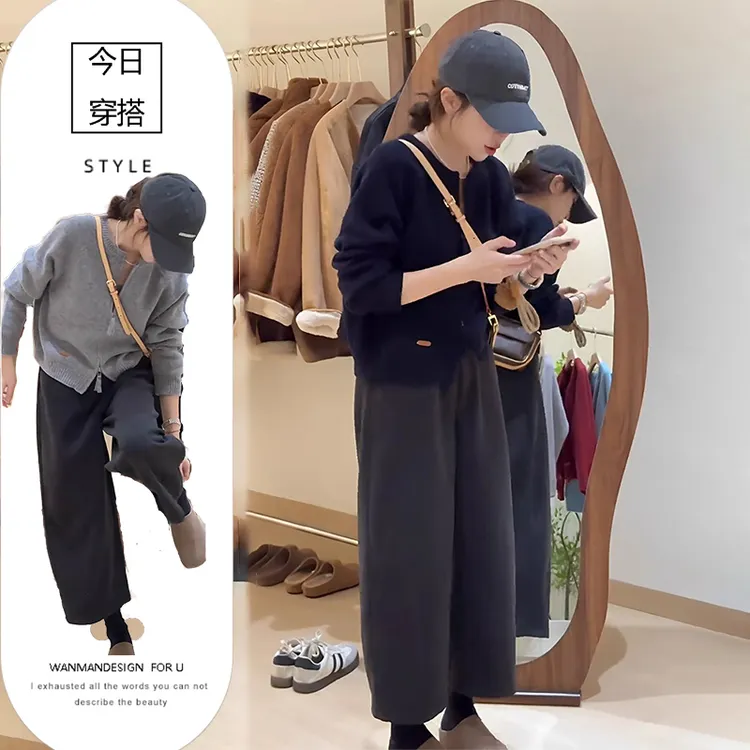 冬季穿搭一整套高级感双拉链开衫毛衣外套阔腿休闲裤洋气减龄套装