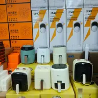 多功能家用空气炸锅颜色款式随机