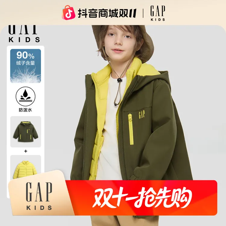 【大小童同款】Gap男女童2025秋季防泼水三穿摇粒绒羽绒服805257