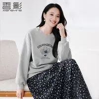 【直播专享】W85A549卫衣 香影圆领灰色卫衣秋季新款落肩宽松套头