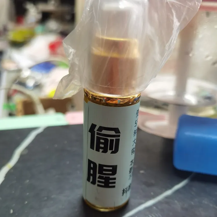 青鱼泡螺快速诱鱼添加剂诱鱼剂钓鱼