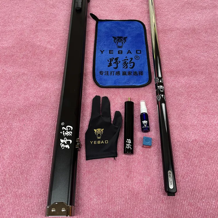 复刻1:1野豹G5正剑纹 带NFC带骗码同款台球杆顺丰包邮