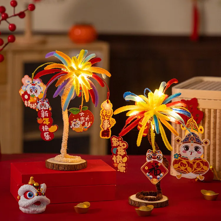 新年扭扭棒烟花发光树手工DIY材料包新年春节喜庆氛围摆件c