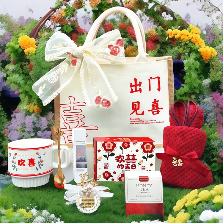 伴手礼女伴娘闺蜜姐妹团婚宴宾客回礼实用高档结婚订婚高级感礼物