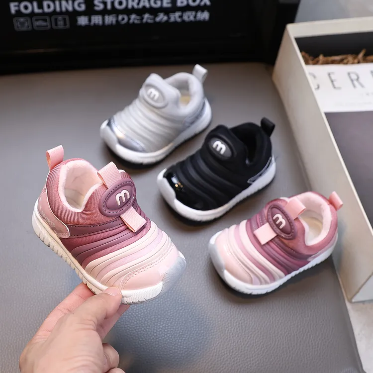 女童毛毛虫学步鞋秋冬宝宝运动鞋0一1-2岁男童幼儿加绒机能二棉鞋