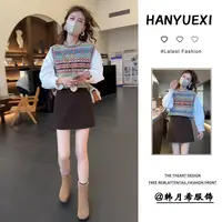 入秋一整套女装2025新款韩版提花针织马甲百搭打底衫半身裙三件套