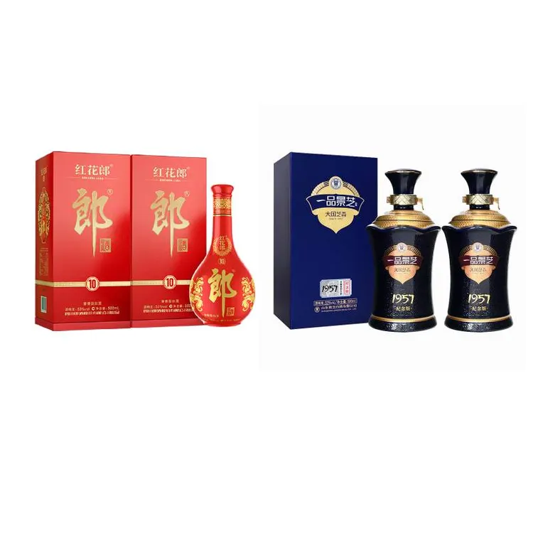 红花郎十酱香型白酒53度500ml*2+景芝1957芝麻香型53度500ml*2