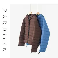 【北总严选】帕迪恩“泡泡糖”简约轻薄鹅绒服25PD-AW162